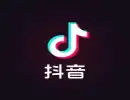 60 Diamonds